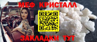прущая мука Обнинск