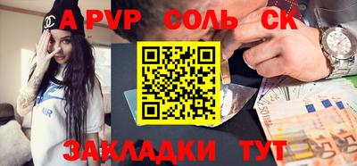 2c-b Нягань