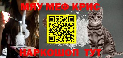 Альфа ПВП Обь