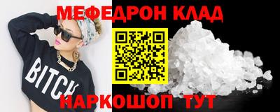 Альфа ПВП Обь