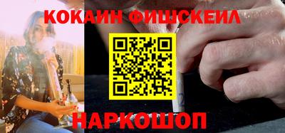 прущая мука Обнинск