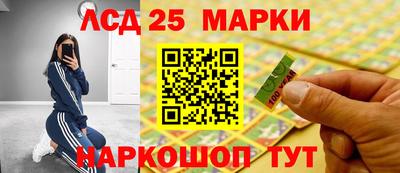 2c-b Нягань