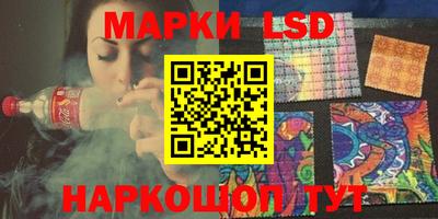 Альфа ПВП Обь