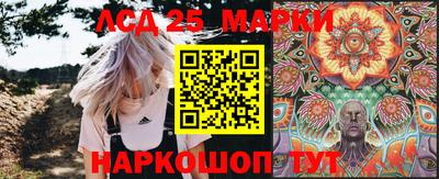 2c-b Нягань