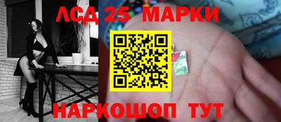 2c-b Нягань