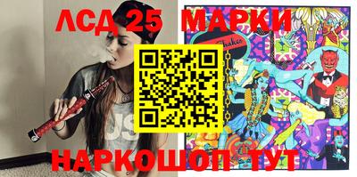 прущая мука Обнинск