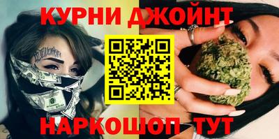 прущая мука Обнинск