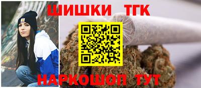 скорость mdpv Партизанск