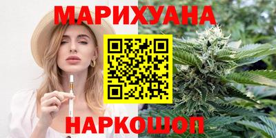 Альфа ПВП Обь