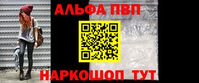 хмурый Пенза