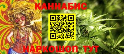 наркотики Первоуральск