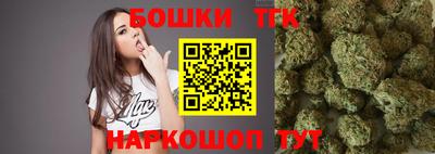 2c-b Нягань