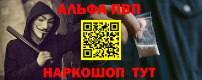2c-b Нягань