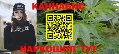 наркотики Первоуральск