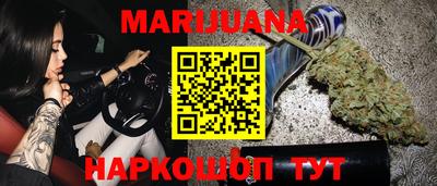 скорость mdpv Партизанск