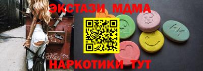 2c-b Нягань