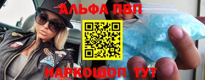 2c-b Нягань