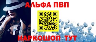 2c-b Нягань