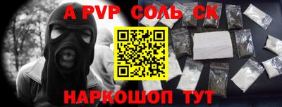 2c-b Нягань