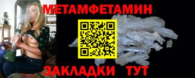 скорость mdpv Партизанск