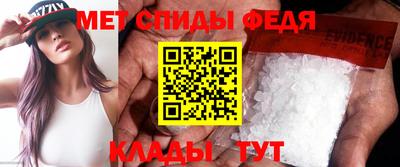 прущая мука Обнинск