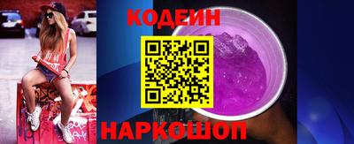 хмурый Пенза
