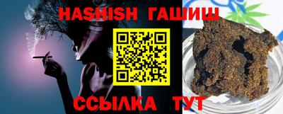 хмурый Пенза