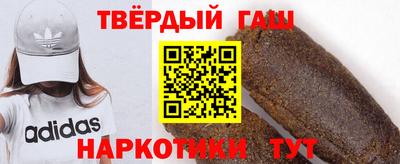 наркотики Первоуральск
