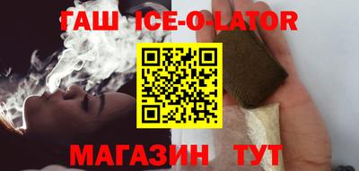 прущая мука Обнинск