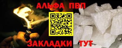 2c-b Нягань