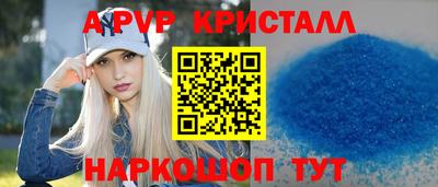 прущая мука Обнинск